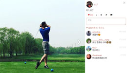 特训放松二者可得兼 易建联晒打高尔夫照