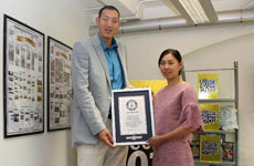 前CBA球员喜获世界记录 与爱妻成世界最高夫妻