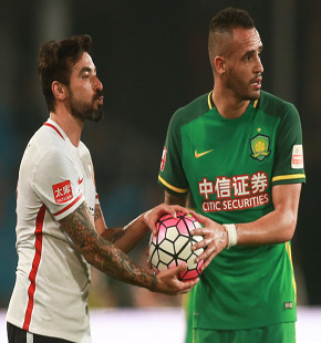 华夏幸福痛击御林军 球员用胜利送李帅生日礼物