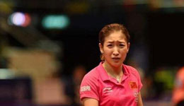 刘诗雯无缘里约女子单打 李晓霞丁宁将出战女子单打