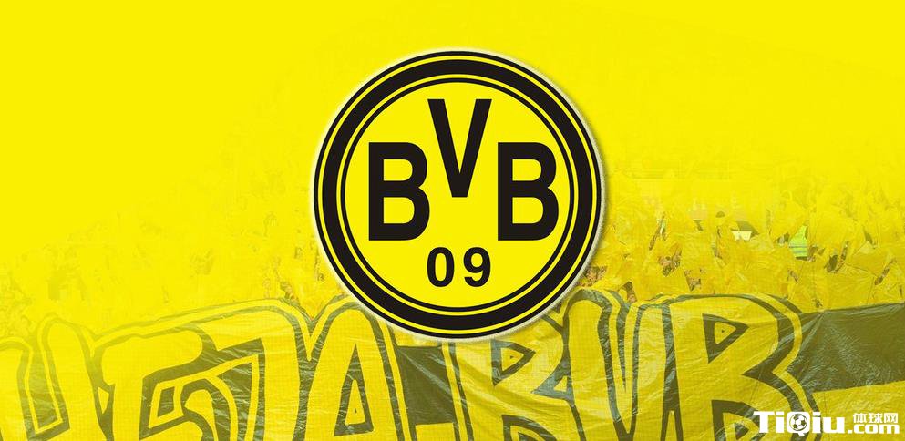 多特夏季行程:7月21日展开9天中国行