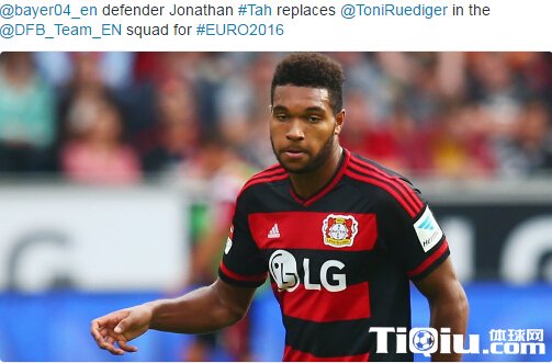 德国队征召勒沃库森后卫替代吕迪格