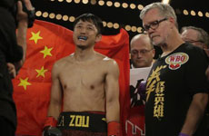 邹市明美国首秀获得胜利 获得胜利毫无悬念