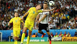 德国2-0乌克兰 小猪补时破门锁定胜局