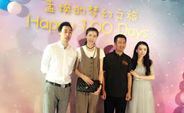 �ϴ��Ϊ��Ů������� ǰ��Ů����������ף��