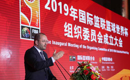 �������籭��ί����� �����������鳤�����´�