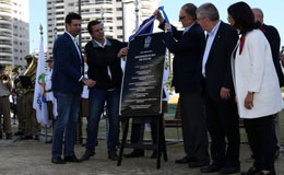 ��Լ���˴���н�����ʽ ������ϯ�ͺճ�ϯ��ʽ