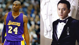 科比退役后中国首秀 搭档刘烨录制真人秀节目