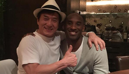 湖人科比中国行体球速报 老飞侠与成龙共享大餐