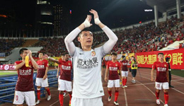 足协杯冠军已成恒大目标 左后卫连续伤病成问题