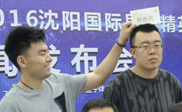 国际男篮精英赛召开发布会 主帅郭士强率队员出席