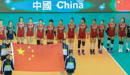大奖赛总决赛赛程公布 中国女排小组赛首轮轮空