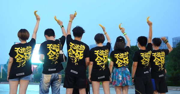 �ź��γ�ɳҹ�� ����ҹ�ܰ������뼯һ��