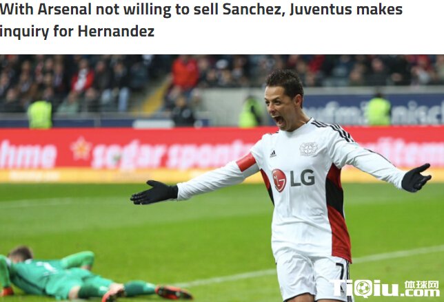 尤文询价小豌豆 药厂不放人