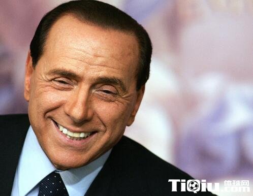 贝总确认米兰售中财团 两年将投入4亿欧元