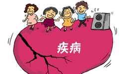 广场舞大妈 跳广场舞要适可而止