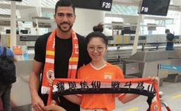 ɽ¶«ÍâÔ®ÅåÀ³µÖ´ïÖйú 100¶äõ¹åÇó°®Å®ÓÑÍß¶û¼Ó