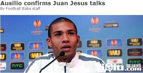 �����ܼࣺȷʵ���ں�����̸С����