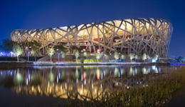 鸟巢因活动太多无缘中叙之战 西安再次成国足主场