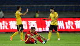 最后克星也被击溃 恒大已打遍中超无敌手