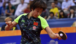 乒联称丁宁或可夺里约单打冠军 因符合1奥运历史规律