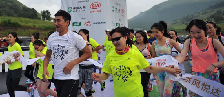 2016�Ǽʴ�Խ�� �����Ƽ����⽡��