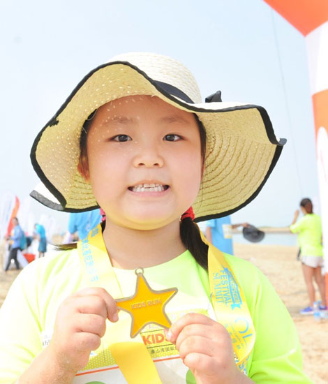 ��ɽ�庣̲�ܲ�����Ļ ʮ����ƽ�ɳ̲�ͷŻ����ܲ�����