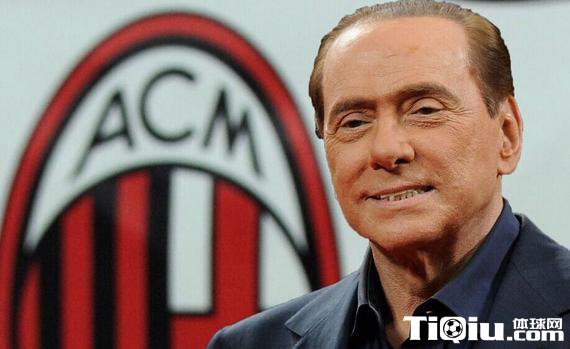 AC米兰出售再次被推迟 球队未来可能寄托教练