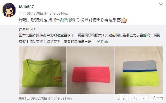 ���·�����Ǧ�ʺ� �������ż̿���µ�����