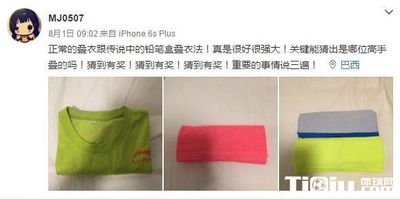 ���·�����Ǧ�ʺ� �������ż̿���µ�����