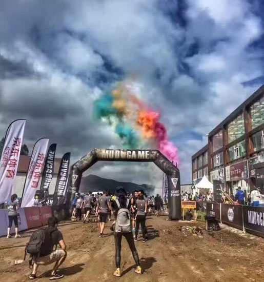 MudGame越野跑遇上雷阵雨 带你感受非凡障碍跑