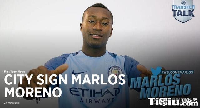 曼城官方宣布今夏第七签!500万签南美妖锋5年