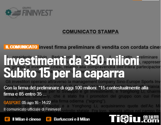 ��������ǿ���������ٷ���ŵ��3��3.5����Ԯ