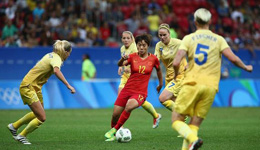 中国女足0-0战平瑞典 晋级奥运八强将战德国