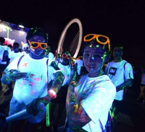 ILLUMI-RUN�Ͼ�վ���� �ݻ���ҹ�ܻ