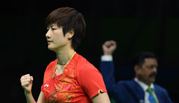 中国女团3-0德国 成功卫冕乒乓球团体冠军