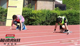 刘翔退役后首跨栏 吴建豪秒变迷弟大呼太帅了