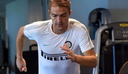 国米新援尚未出场恐将出售 埃尔金已收三份邀请