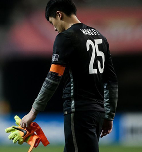 鲁能客场1-3首尔 赛后球员落寞球迷高喊战斗