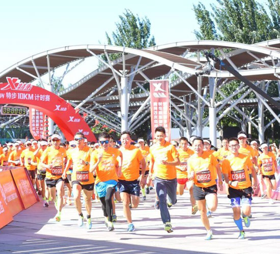 X-RUN10KM��ʱ����ǹ л��ҵ���������