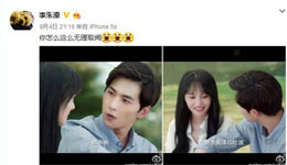 洪荒少女傅园慧也追剧 傅园慧微博与杨洋互动