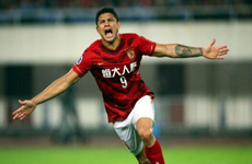 2015亚冠决赛次回合集锦 恒大1-0阿赫利再登亚洲之巅