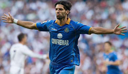 赛前分析西班牙杯 艾科坎对战赫塔菲