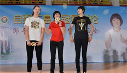 郎平回忆中学时光 早起训练结束还要自习