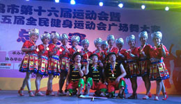 第16届南昌市运动会广场舞决赛 在八一体育场举行