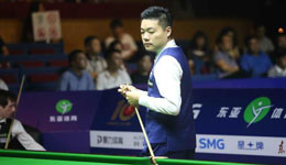上海赛中国军团仅剩丁俊晖梅希文 排名前16出局过半