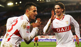 赛前分析德乙 波鸿VS斯图加特