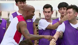 马布里上综艺节目引众星尖叫 马布里综艺节目虐田源