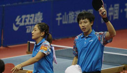 刘诗雯破广东队混双无冠魔咒 赞组合外号有诗意