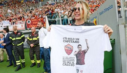 托蒂妻子炮轰罗马主帅 并没有给托蒂尊重